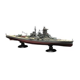 Fujimi 451978 1/700 KG-7 EX-1 IJN Fast Battleship Haruna Full Hull Model Special Version w/Photo-Etched Parts