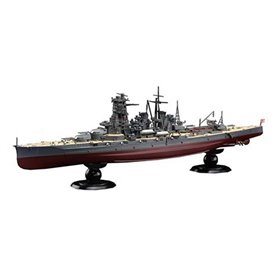 Fujimi 452012 1/700 KG-28 EX-1 IJN Battleship Kongo 1941 Full Hull Model Special Version w/Photo-Etched Parts