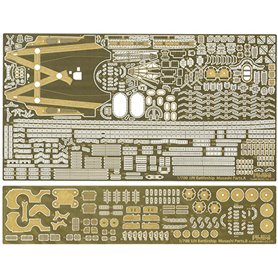 Fujimi 452074 1/700 KG-47 EX-1 IJN Battleship Musashi (1944/Sho Ichigo Operation) Full Hull Model w/Photo-Etched Parts