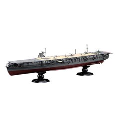 Fujimi 1:700 IJN Soryu - JAPANESE NAVY AIRCRAFT CARRIER - FULL HULL MODEL SPECIAL VERSION W/PHOTO-ETCH