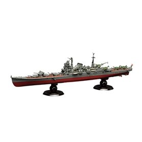 Fujimi 452227 1/700 KG-10 EX-1 IJN Cruiser Tone Full Hull Model (Photo-Etched Parts)