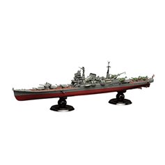 Fujimi 1:700 IJN Tone - JAPANESE NAVY HEAVY CRUISER - FULL HULL MODEL SPECIAL VERSION W/PHOTO-ETCH