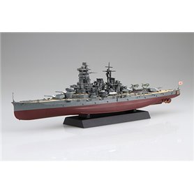 Fujimi 460970 1/700 NX-7 EX-201 IJN Battleship Kongo w/Photo-Etched Parts