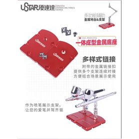 U-STAR UA91403 Multifunctional Model Base & Support