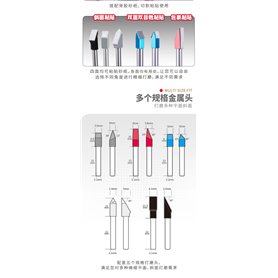U-STAR UA91593 Model Angle Head
