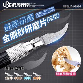 U-STAR Zakrzywione pilniki CARBORUNDUM GRINDING KNIFE