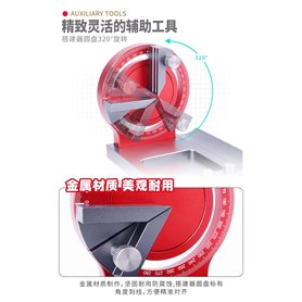 U-STAR UA94004 Angle Positioning Workstation