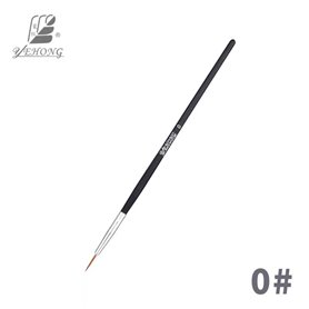 U-STAR UAYH0 YeHong 0# Brush