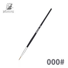 U-STAR UAYH000 YeHong 000# Brush