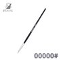 U-STAR UAYH00000 YeHong 00000# Brush