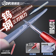 U-STAR Rylec TUNGSTEN STEEL TRIANGULAR CARVER