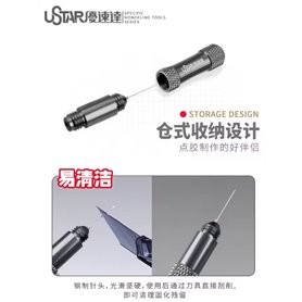 U-STAR UA90097 Dispensing Stick
