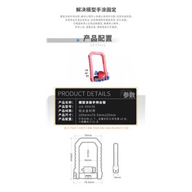 U-STAR UA90638 Painting Handle