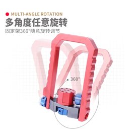 U-STAR UA90638 Painting Handle