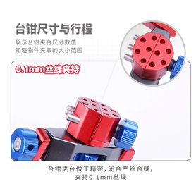 U-STAR UA90638 Painting Handle