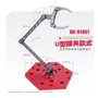 U-STAR UA91401 Model Support (Lumbar Clamp)