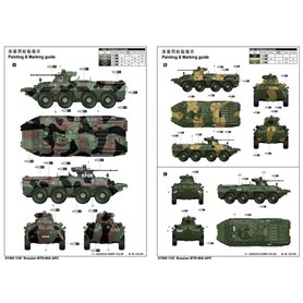Trumpeter 1:35 BTR-80A APC