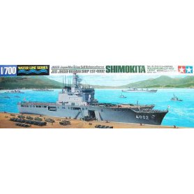 Tamiya 1:700 JMSDF Shimokita LST-4002