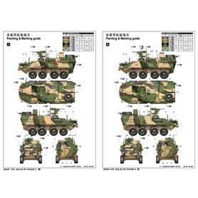 Trumpeter 1:35 ASLAV-PC PHASE 3