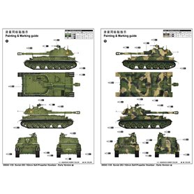 Trumpeter 1:35 2S3 152mm - SOVIET SELF-PROPELLED HOWITZER - EARLY VERSION