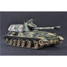 Trumpeter 1:35 2S3 152mm - SOVIET SELF-PROPELLED HOWITZER - EARLY VERSION