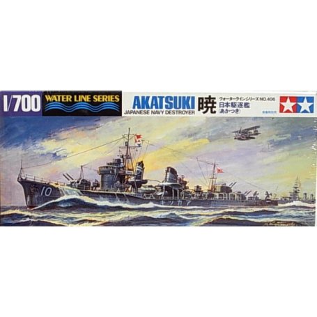 Tamiya 1:700 IJN Akatsuki