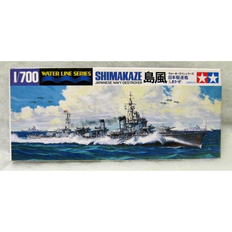 Tamiya 1:700 IJN Shimakaze 