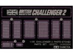Tamiya 1:35 Metal grilles for Challenger 2 