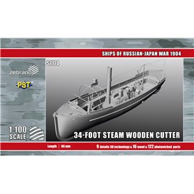 PST-Zebrano S004 34-Foot Steam Wooden Cutter 1/100