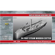 PST-Zebrano 1:100 34-FOOT WOODEN TORPEDO CUTTER