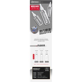 U-STAR UA-91006 Paint Mixing Bottle 120 ml (6 pc.)
