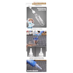 U-STAR UA-91006 Paint Mixing Bottle 120 ml (6 pc.)