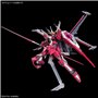 Bandai 66692 HGCE 1/144 INFINITE JUSTICE GUNDAM TYPE II GUN66692