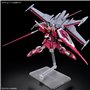 Bandai 66692 HGCE 1/144 INFINITE JUSTICE GUNDAM TYPE II GUN66692