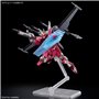 Bandai 66692 HGCE 1/144 INFINITE JUSTICE GUNDAM TYPE II GUN66692