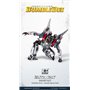 Trumpeter SMART KIT Transformers Blitzwing