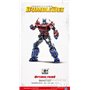 Trumpeter SMART KIT Transformers Optimus Prime