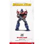 Trumpeter SMART KIT Transformers Optimus Prime