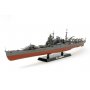 TAMIYA 78027 HEAVY CRUISER CHIKUMA