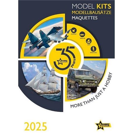 Zvezda Katalog 2025