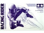 Tamiya 1:12 Racing Rider 2013