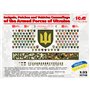 ICM 35748 Insignia, Patches and Vehicles Camouflage of the Armed Forces of Ukraine