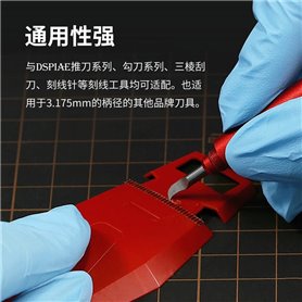DSPIAE Rączka UNIVERSAL ALUMINIUM ALLOY CLAMP, HANDLE 3.175mm