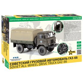 Zvezda 1:35 GAZ - 66 4x4 Military Truck