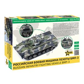 Zvezda 1:72 BMP-3 Infantry fighting vehicle