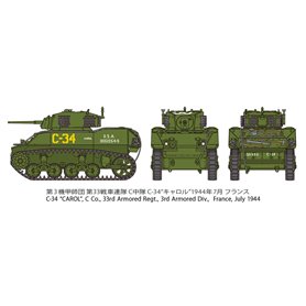 Tamiya 1:48 M5A1 Stuart - US LIGHT TANK
