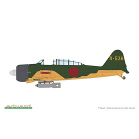 Eduard 1:48 KAMIKAZE TOKKOTAI - IJN SPECIAL ATTACK UNITS - DUAL COMBO - LIMITED edition