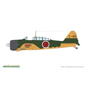 Eduard 1:48 KAMIKAZE TOKKOTAI - IJN SPECIAL ATTACK UNITS - DUAL COMBO - LIMITED edition