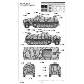 Trumpeter 1:72 Sd.Kfz.8 Gepanzerte 12t