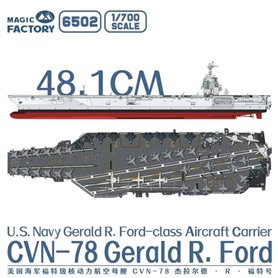 Magic Factory 6502 1/700 U.S. Navy Gerald R. Ford CVN-78 Aircraft Carrier